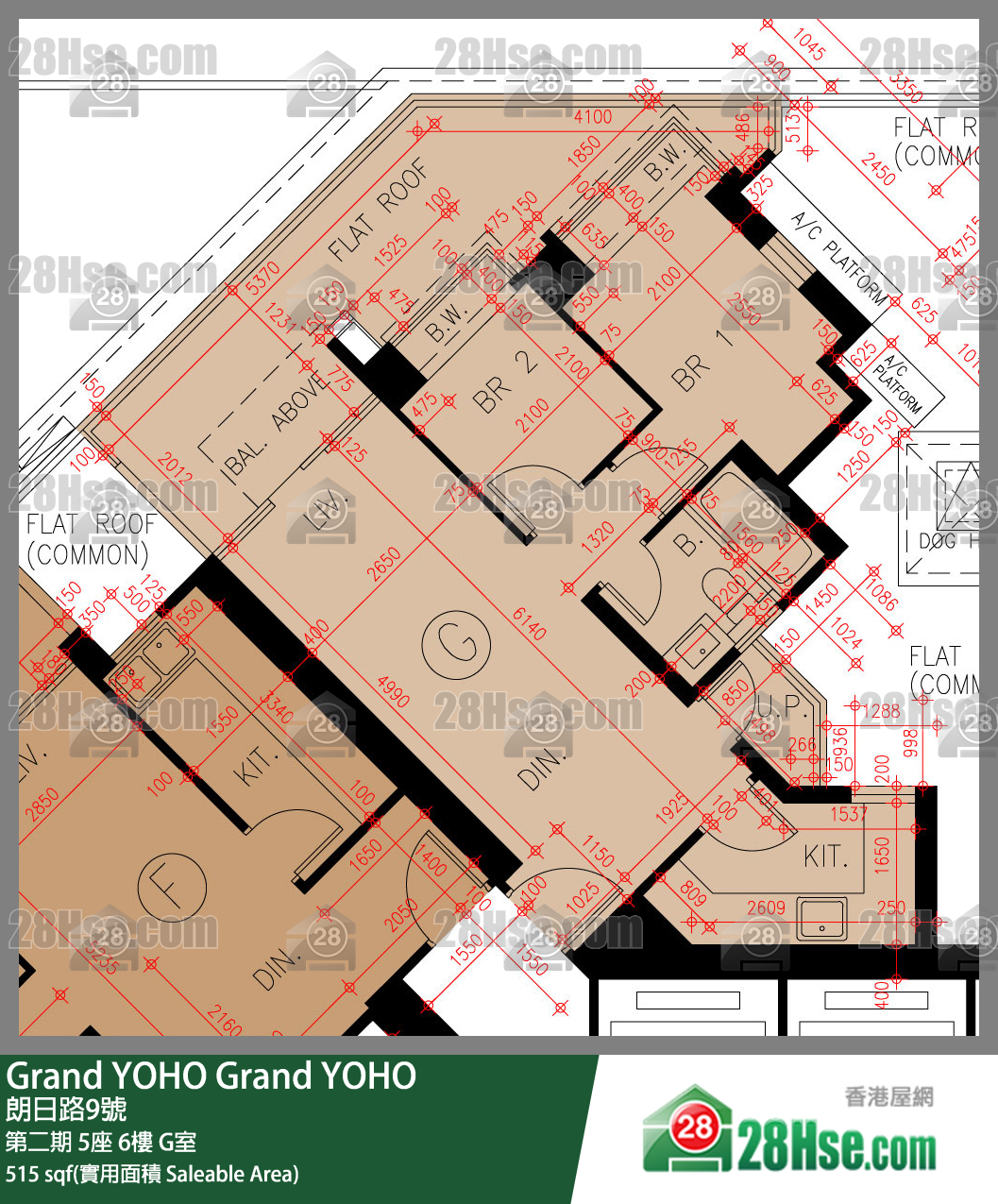 Grand YOHO 第二期 5座 6楼 G室 平面图