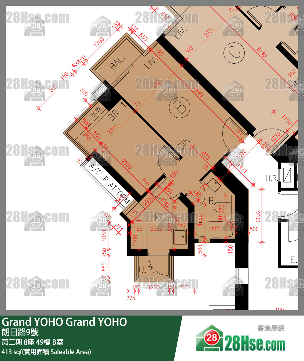 Grand YOHO, Flat B, 49/F, Tower 8, Phase 2 FloorPlan
