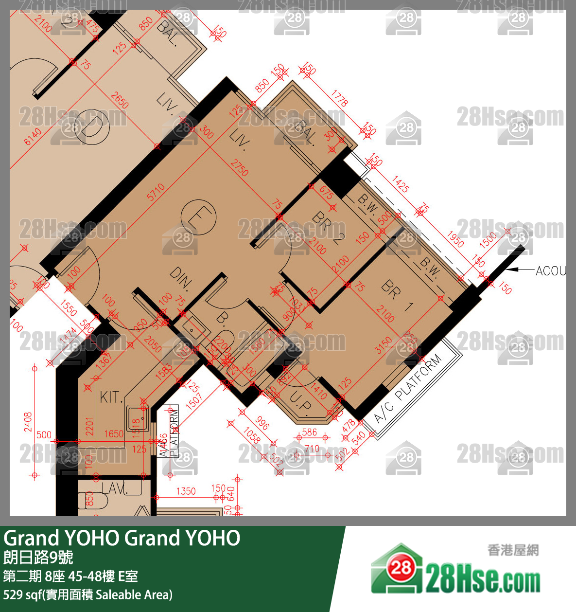 Grand YOHO 第二期 8座 46樓 E室 平面圖