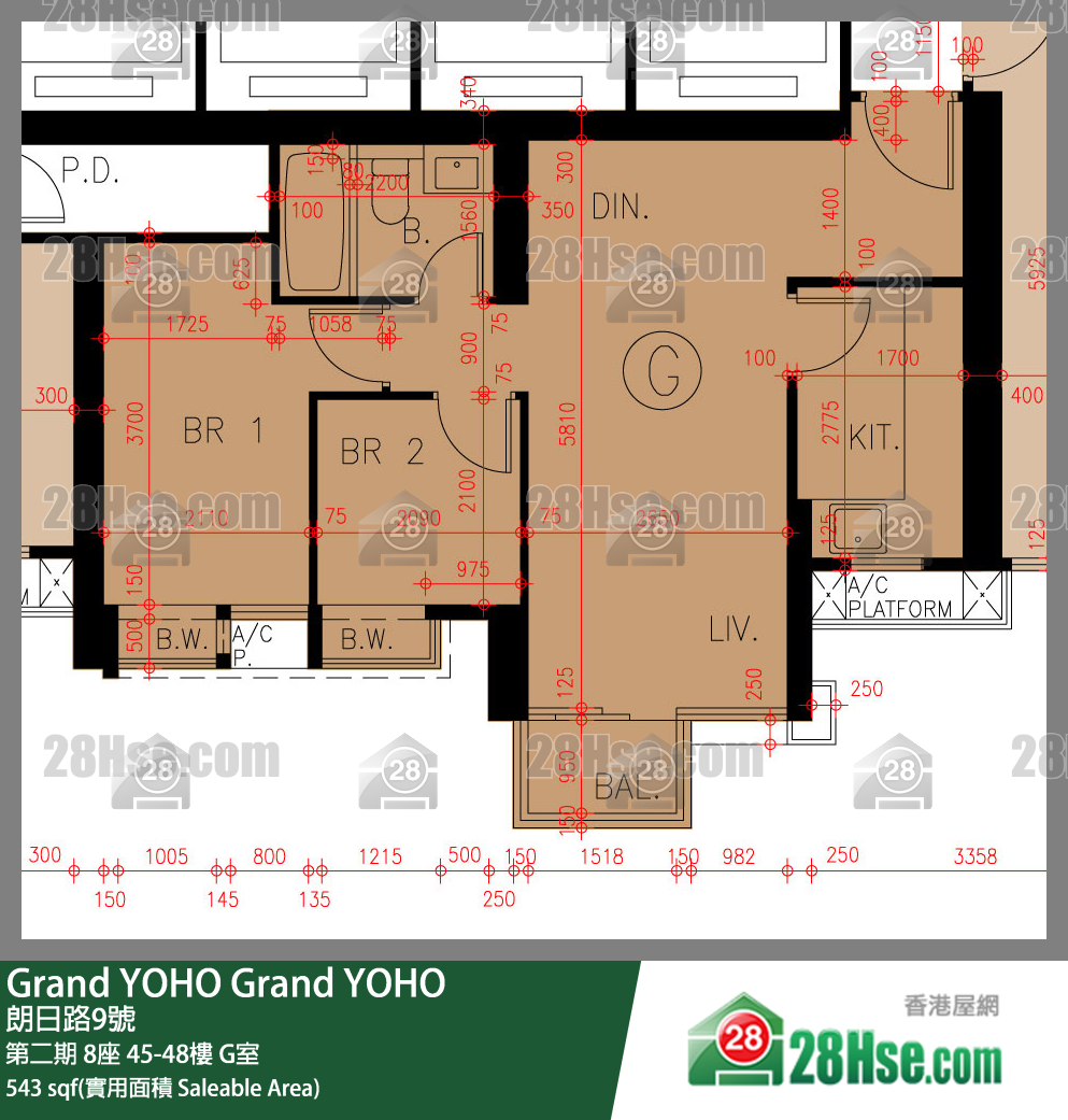 Grand YOHO 第二期 8座 48樓 G室 平面圖