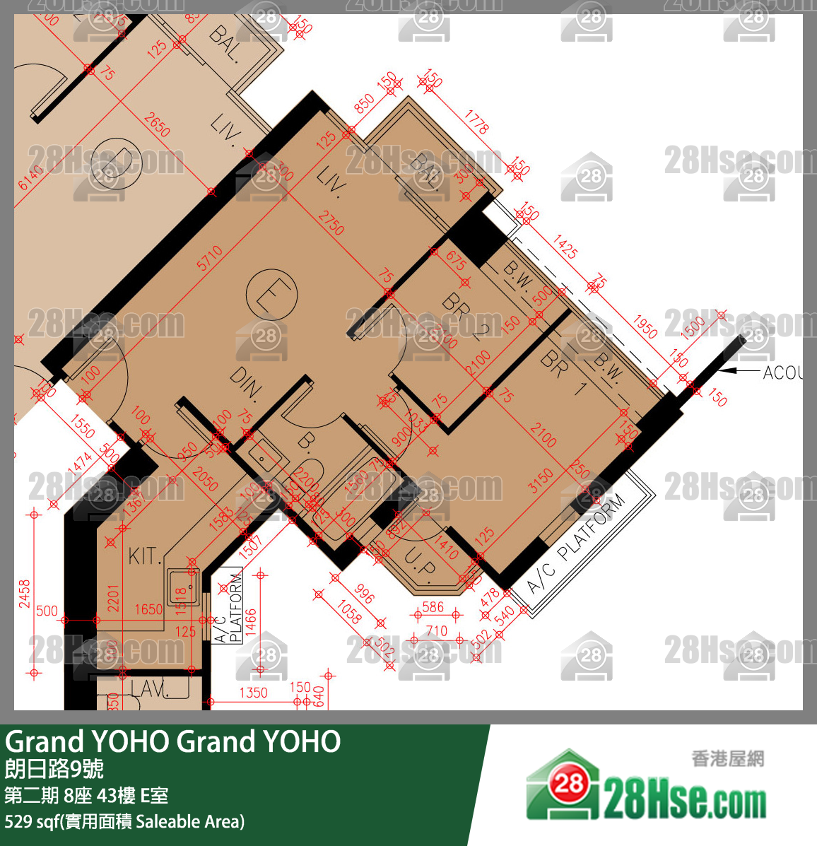Grand YOHO, Flat E, 43/F, Tower 8, Phase 2 FloorPlan