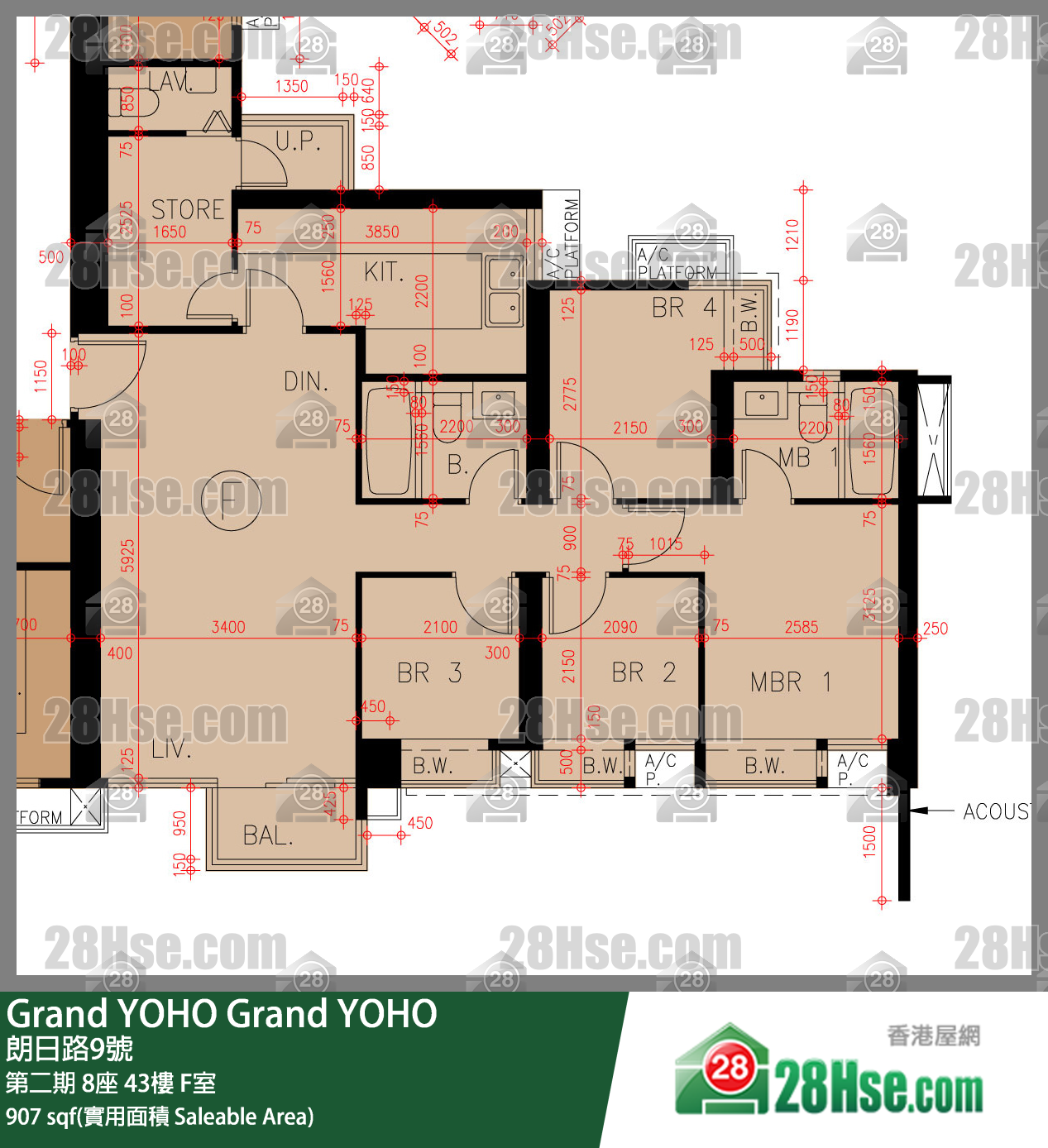 Grand YOHO 第二期 8座 43樓 F室 平面圖