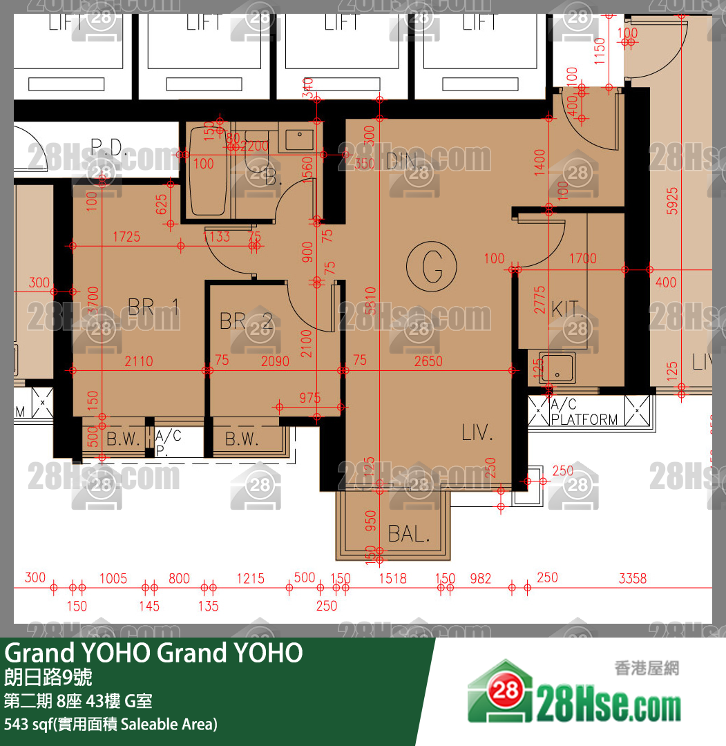 Grand YOHO 第二期 8座 43樓 G室 平面圖