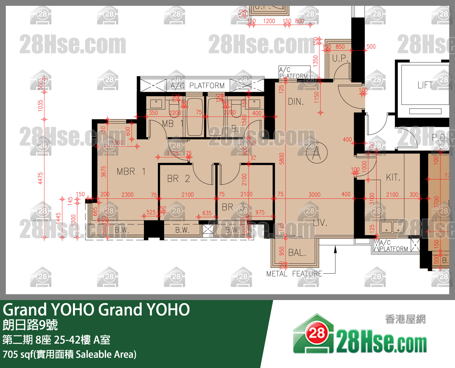 Grand YOHO, Flat A, 36/F, Tower 8, Phase 2 FloorPlan