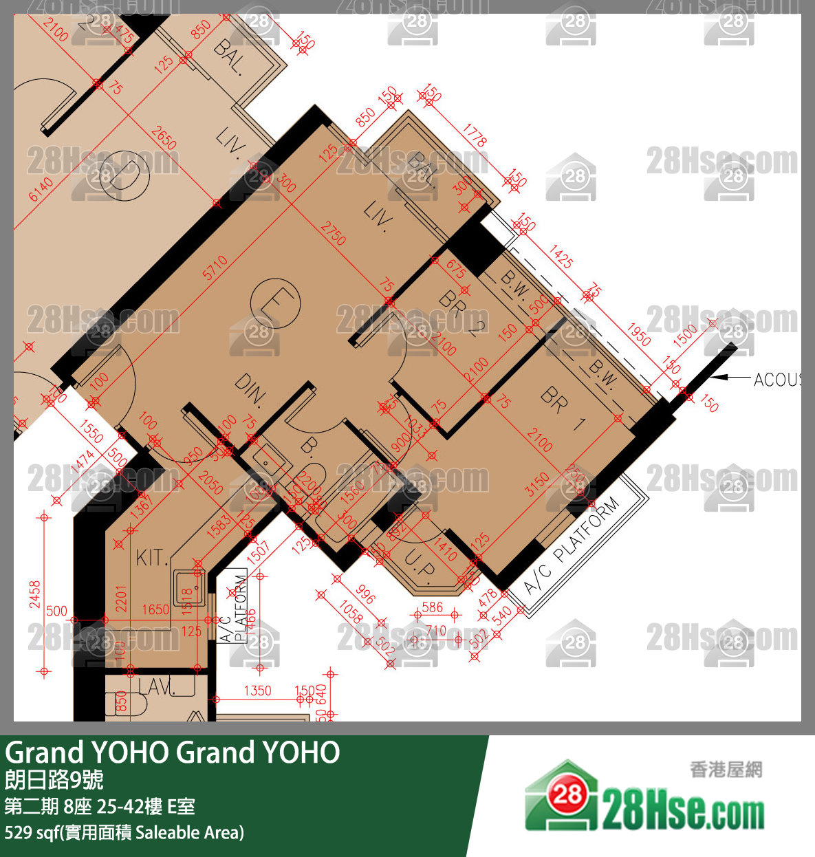 Grand YOHO 第二期 8座 31樓 E室 平面圖