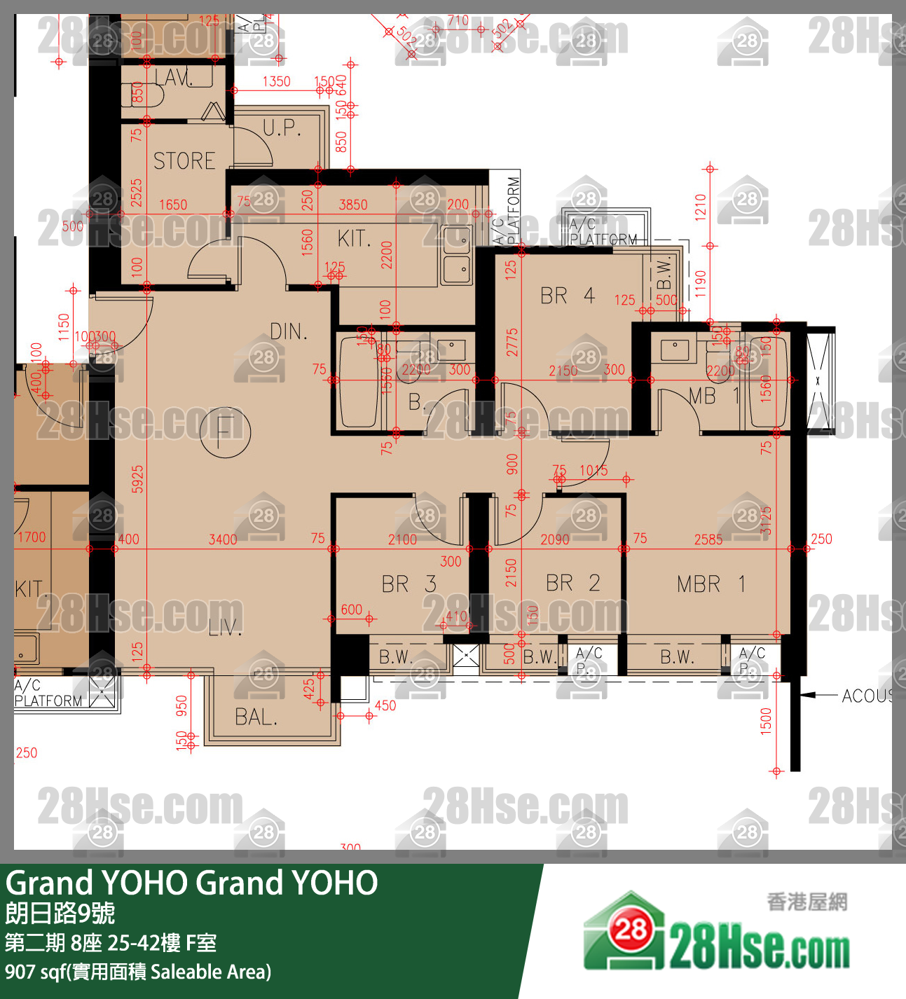 Grand YOHO, Flat F, 33/F, Tower 8, Phase 2 FloorPlan