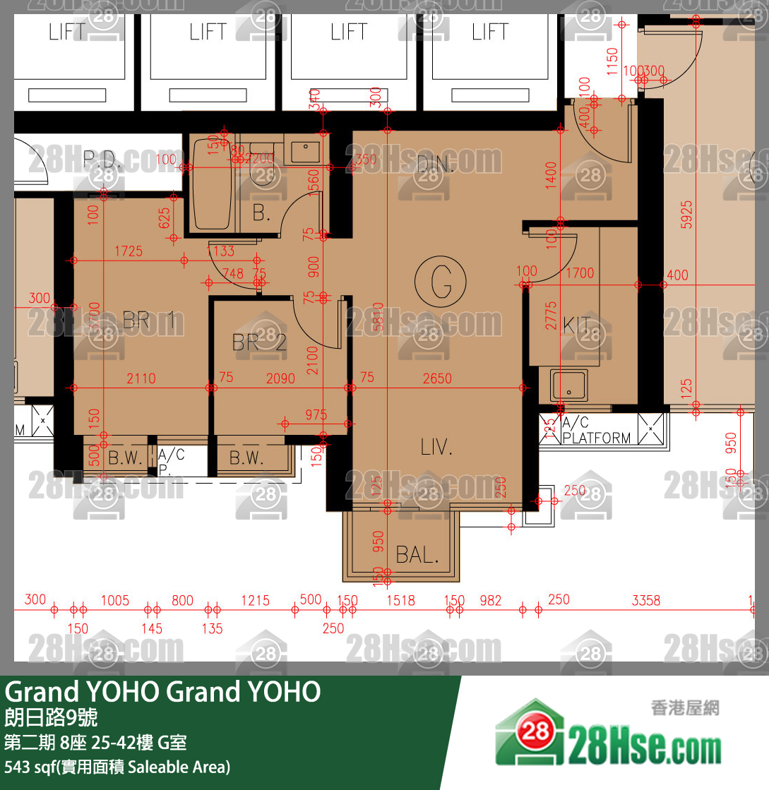 Grand YOHO 第二期 8座 42樓 G室 平面圖