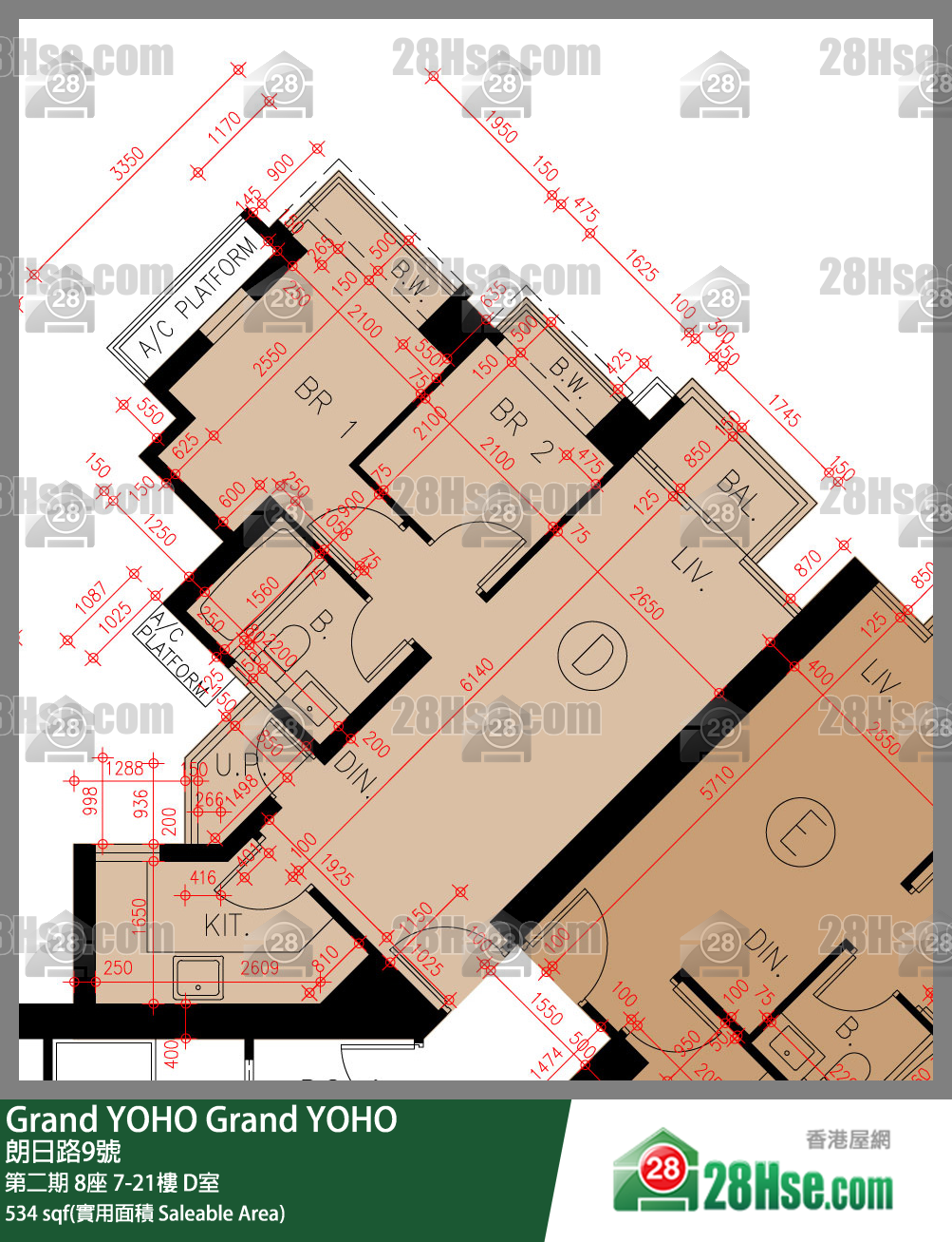 Grand YOHO, Flat D, 17/F, Tower 8, Phase 2 FloorPlan