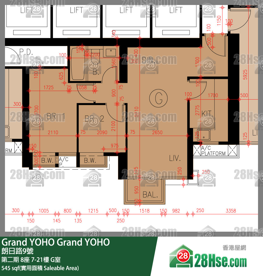 Grand YOHO 第二期 8座 15樓 G室 平面圖