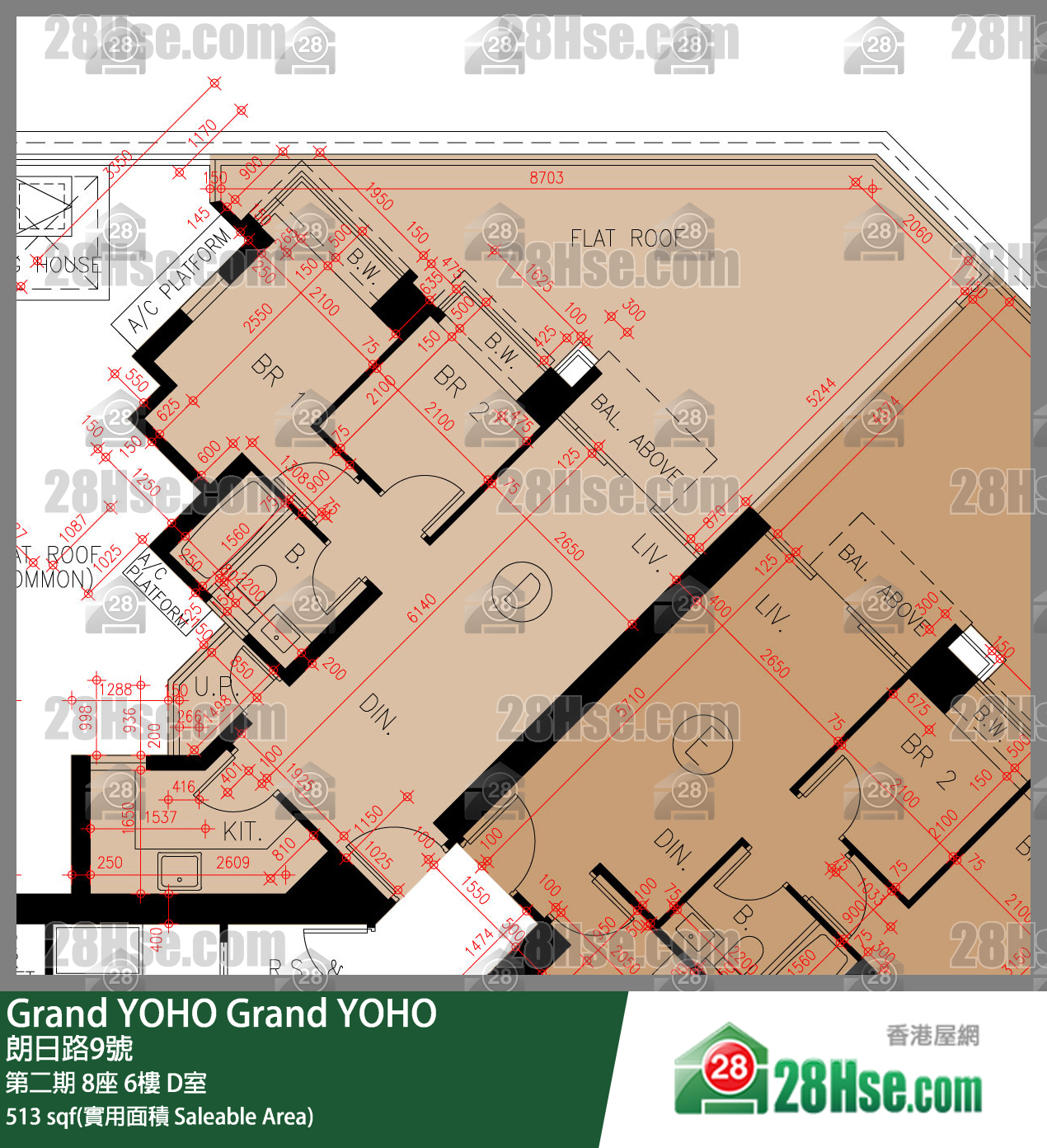 Grand YOHO 第二期 8座 6樓 D室 平面圖