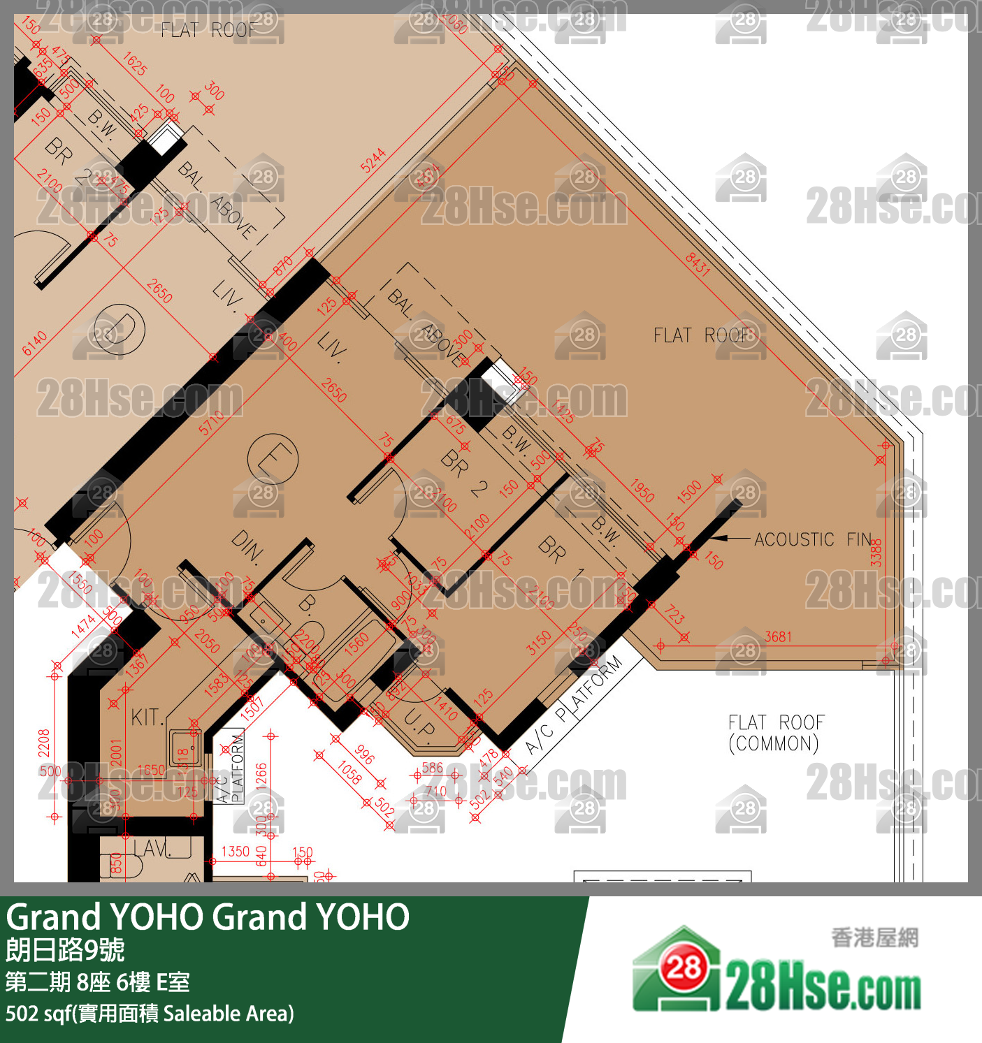 Grand YOHO, Flat E, 6/F, Tower 8, Phase 2 FloorPlan