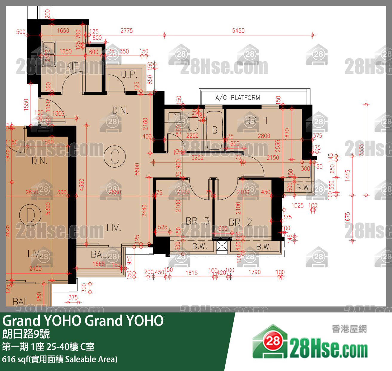 Grand YOHO,  Flat C, 26/f, Tower 1, Phase 1 FloorPlan