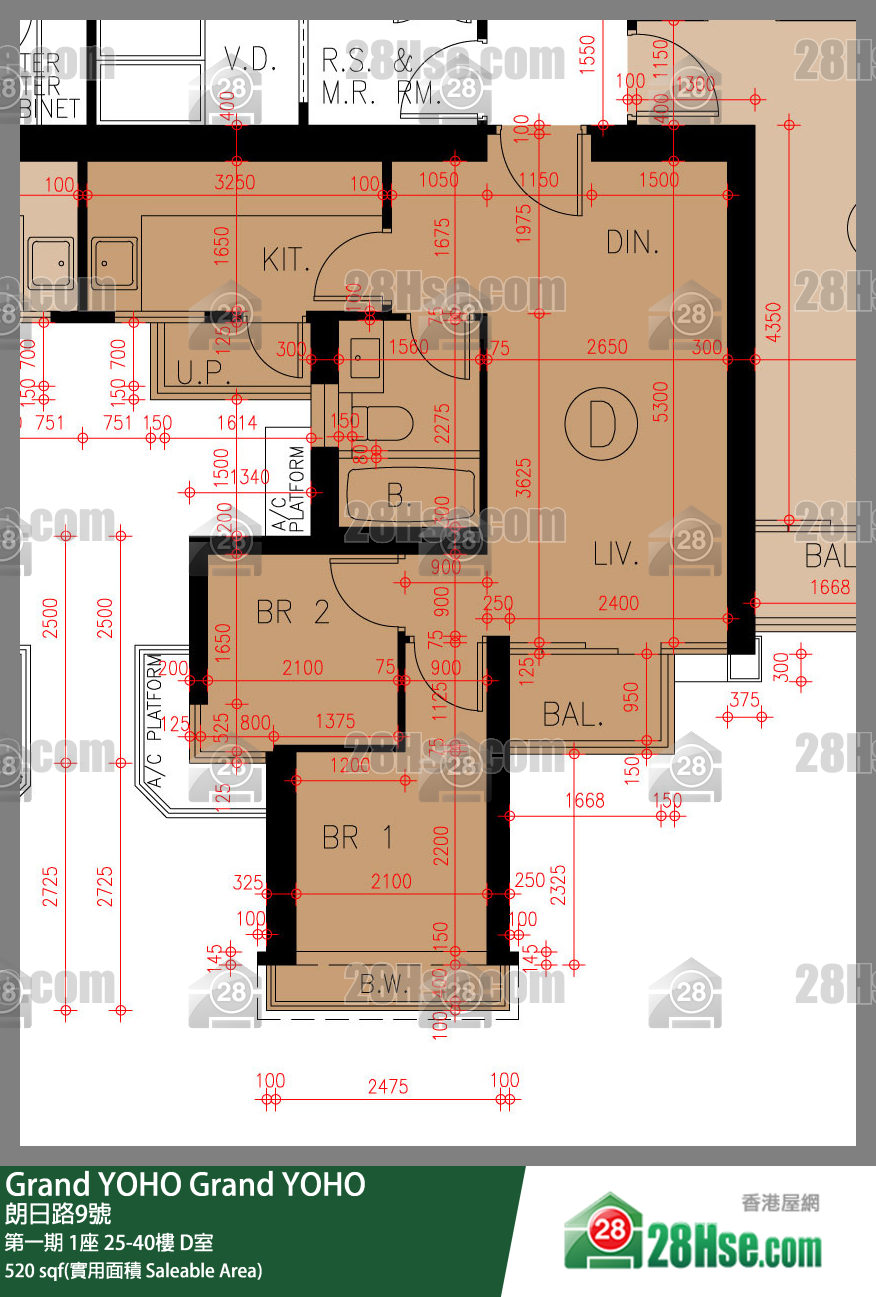 Grand YOHO, Flat D, 28/F, Tower 1, Phase 1 FloorPlan