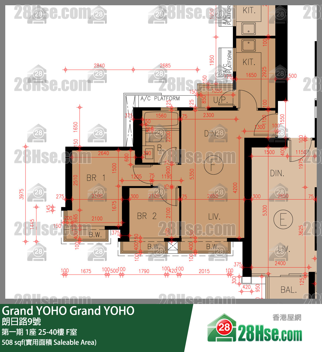 Grand YOHO,  Flat F, 27/f, Tower 1, Phase 1 FloorPlan