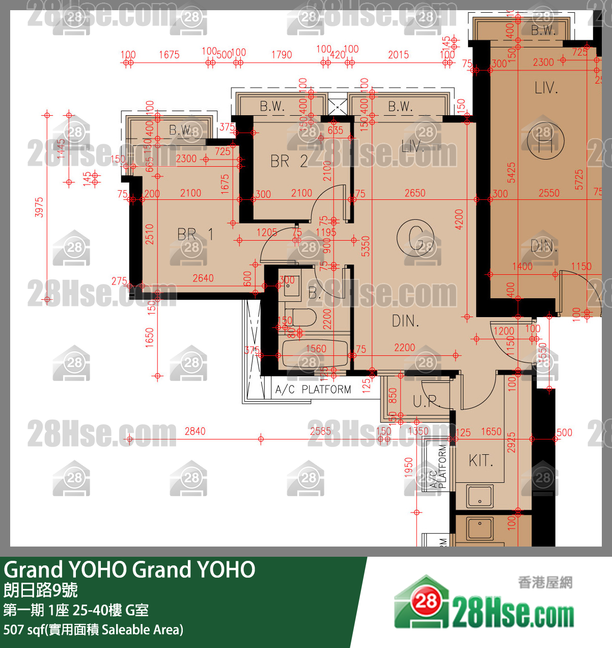 Grand YOHO, Flat G, 28/F, Tower 1, Phase 1 FloorPlan