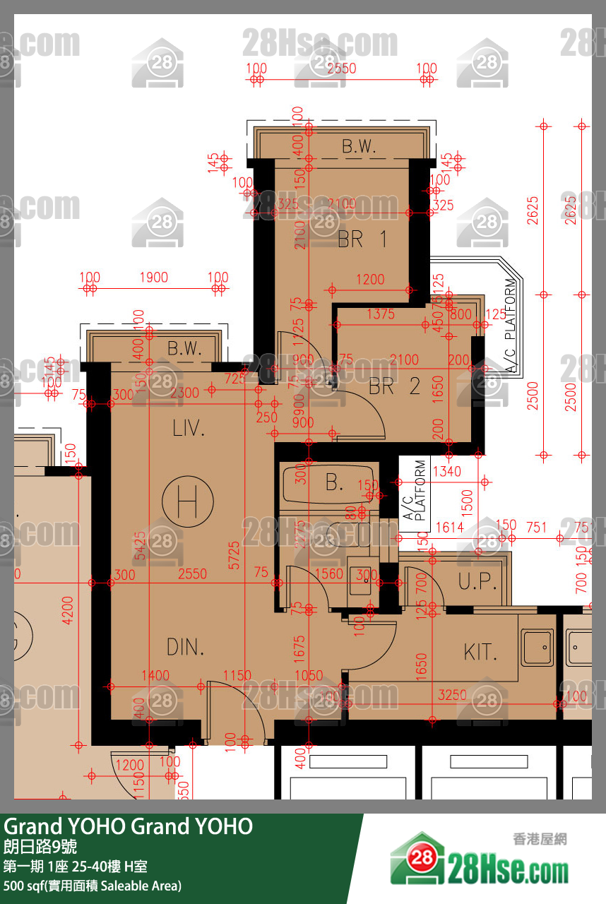 Grand YOHO, Flat H, 26/F, Tower 1, Phase 1 FloorPlan