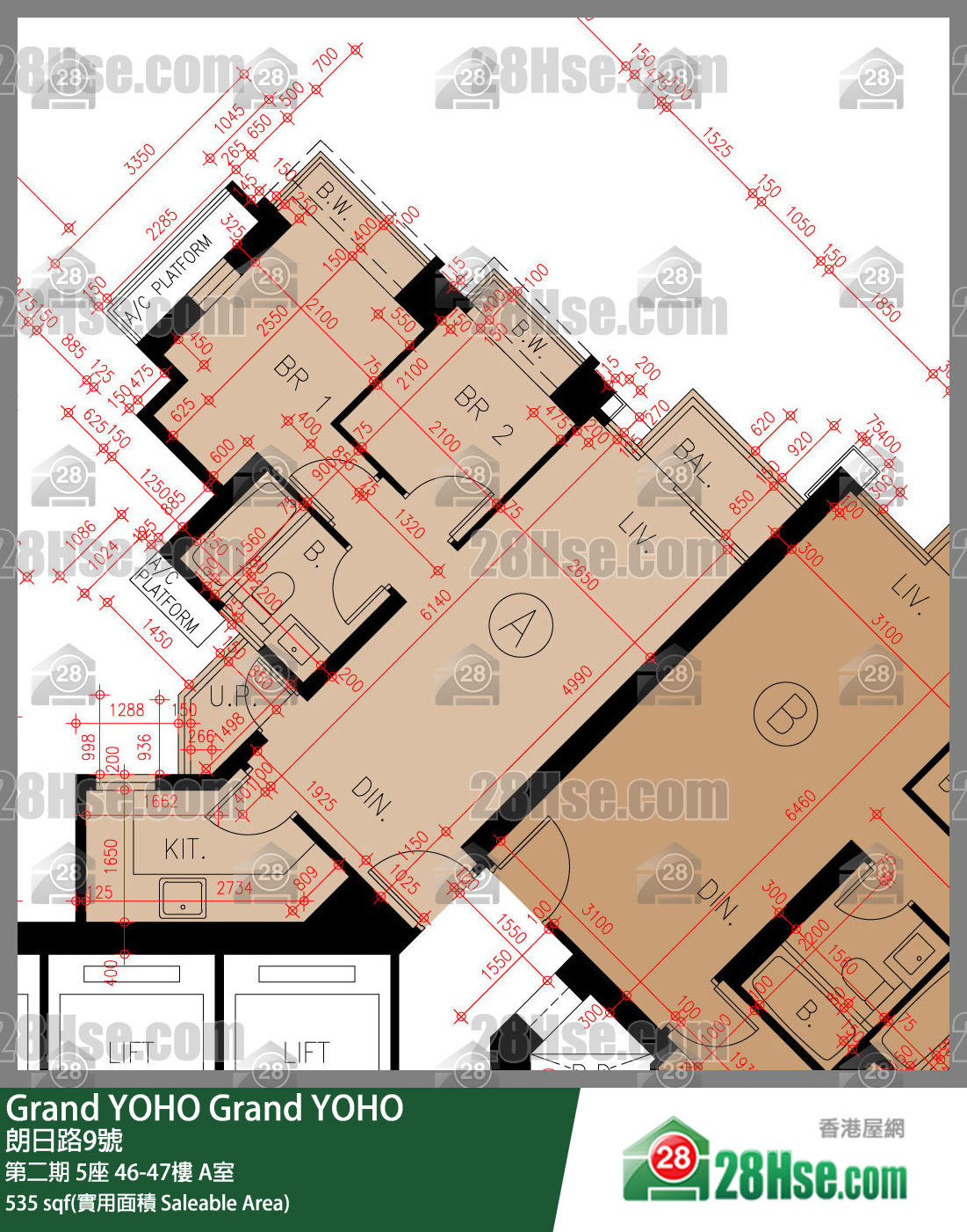 Grand YOHO, Flat A, 47/F, Tower 5, Phase 2 FloorPlan