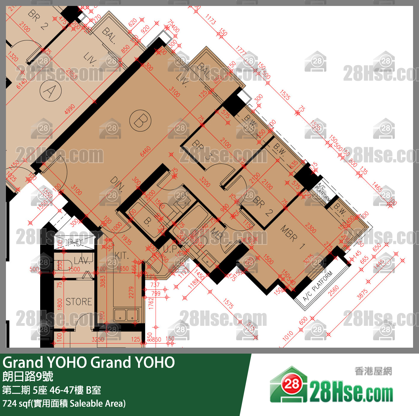Grand YOHO 第二期 5座 46楼 B室 平面图