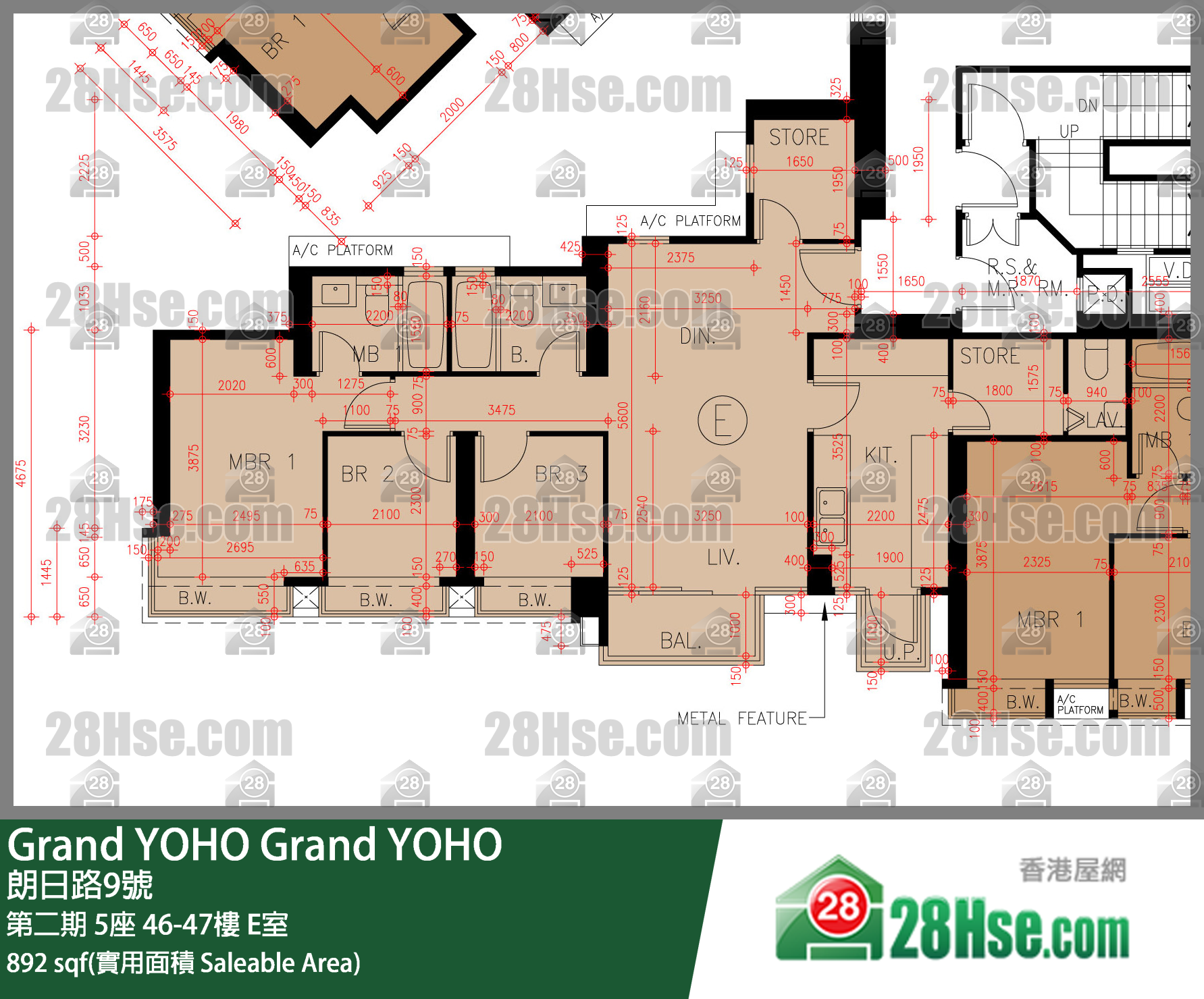 Grand YOHO 第二期 5座 47楼 E室 平面图