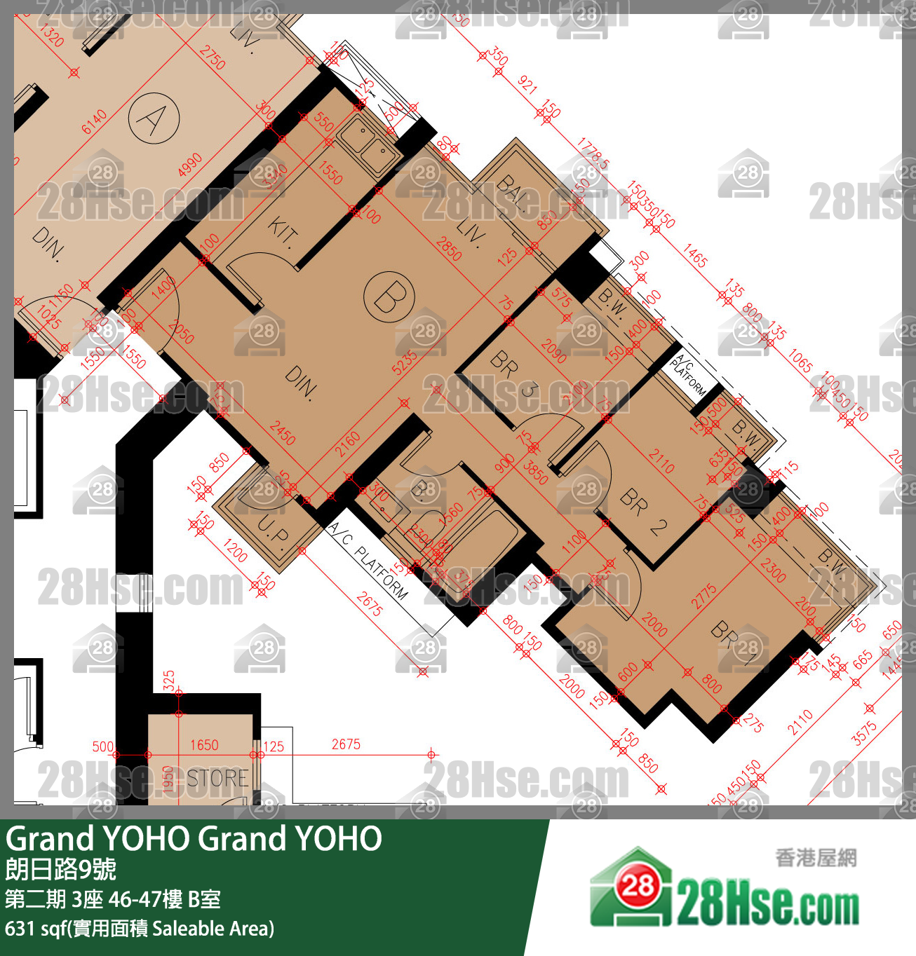 Grand YOHO, Flat B, 47/F, Tower 3, Phase 2 FloorPlan
