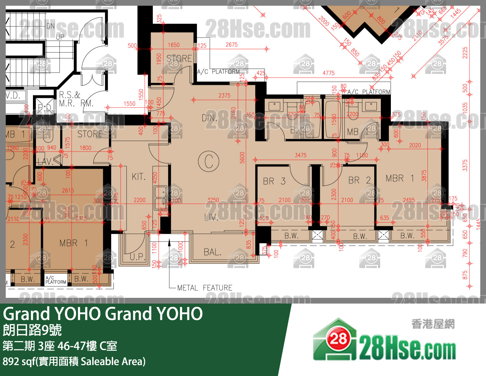 Grand YOHO,  Flat C, 47/f, Tower 3, Phase 2 FloorPlan