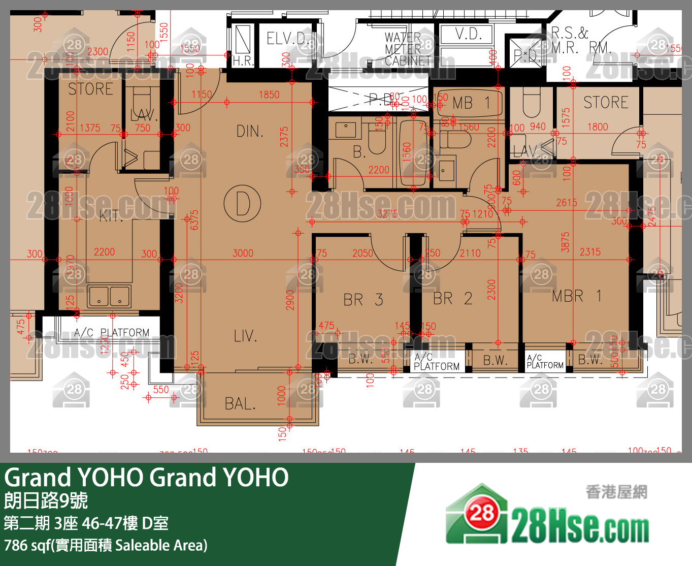 Grand YOHO,  Flat D, 46/f, Tower 3, Phase 2 FloorPlan