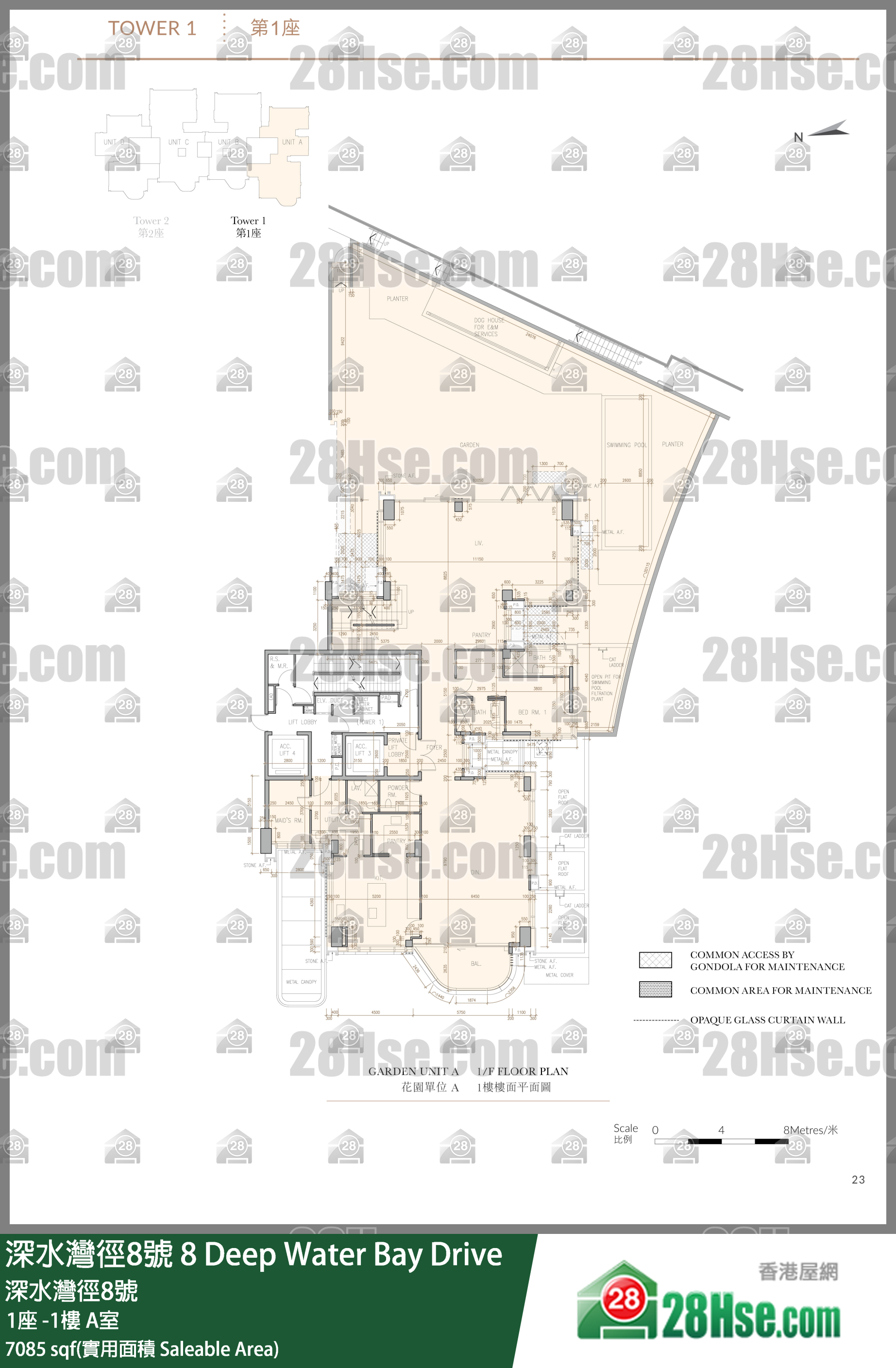 8 Deep Water Bay Drive,  Flat A, -1/f, Tower 1, Building FloorPlan