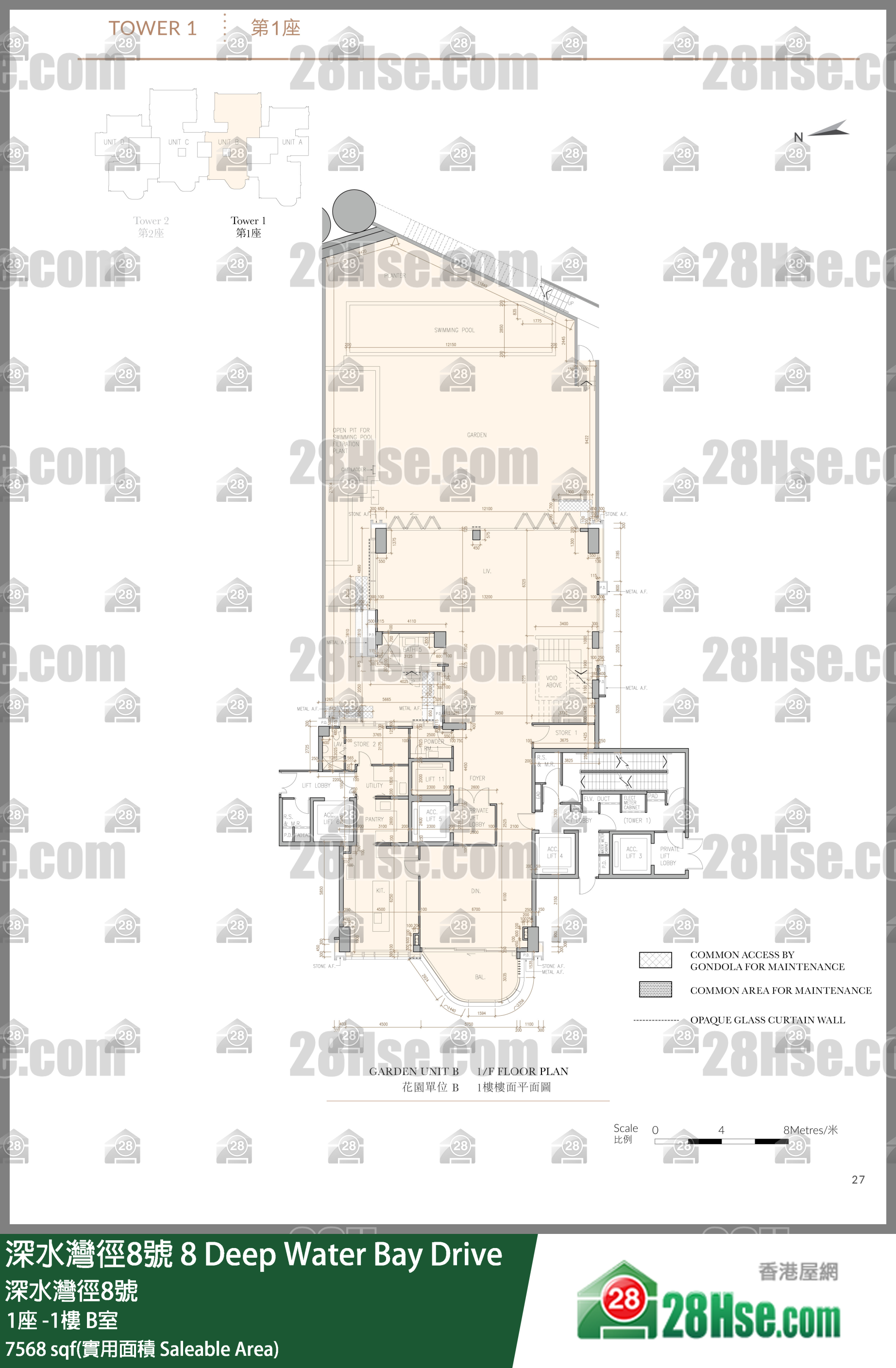 8 Deep Water Bay Drive,  Flat B, -1/f, Tower 1, Building FloorPlan