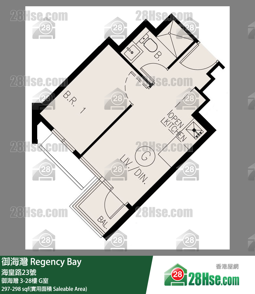 御海灣 御海灣 26樓 G室 平面圖
