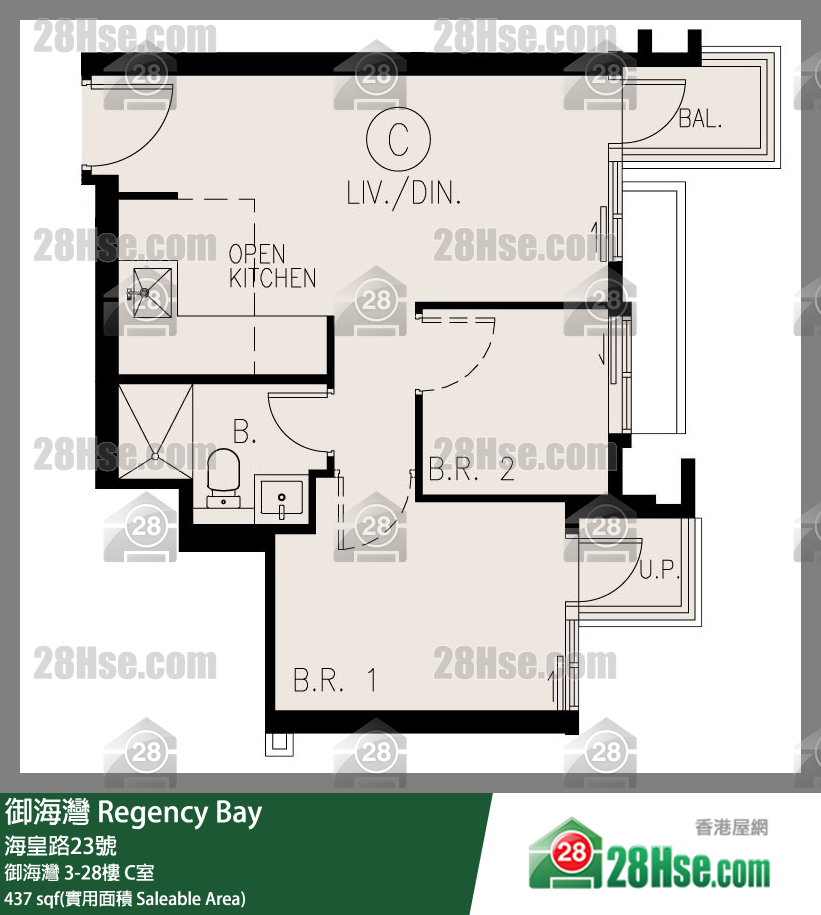 御海灣 御海灣 28樓 C室 平面圖