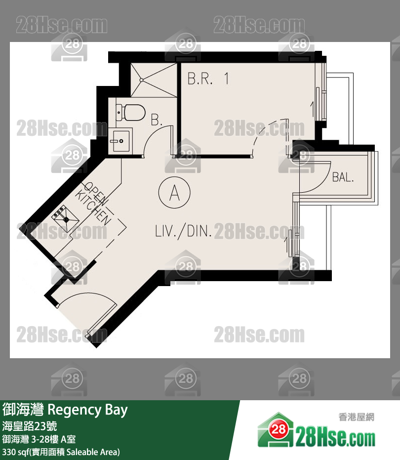 御海灣 御海灣 28樓 A室 平面圖