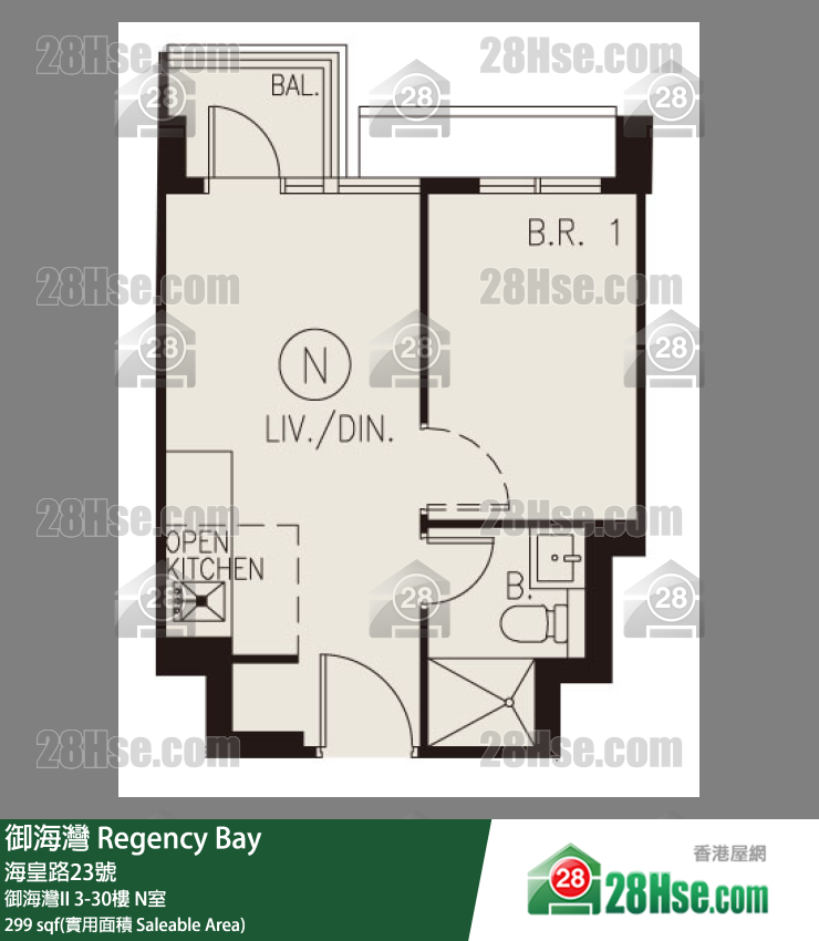 御海灣 御海灣II 9樓 N室 平面圖