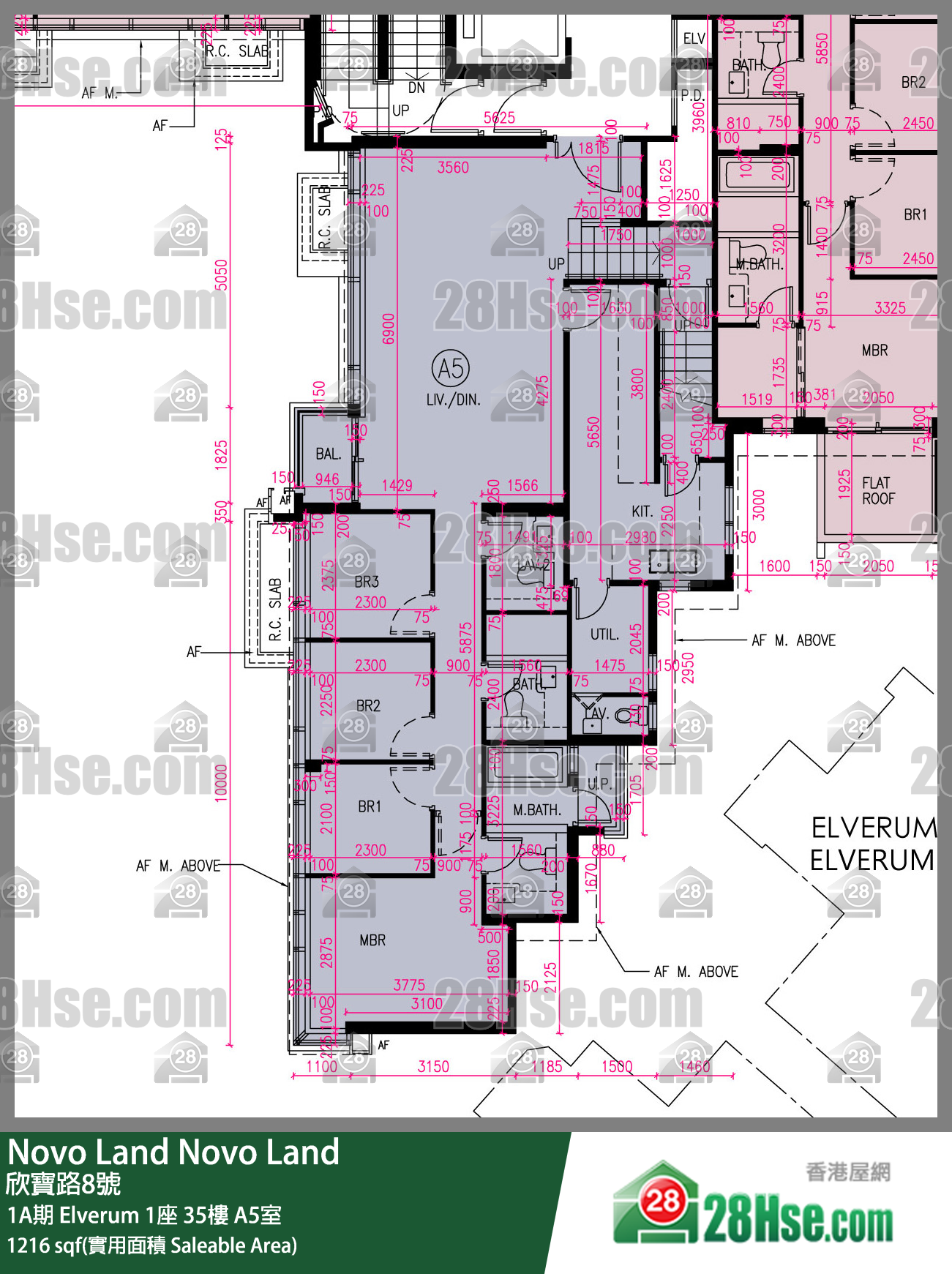 Novo Land,  Flat A5, 35/f, Elverum Tower 1, Phase 1a FloorPlan