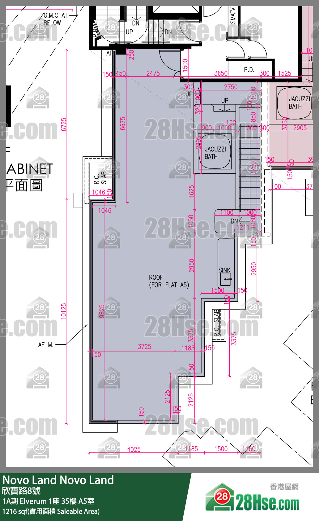 Novo Land,  Flat A5, 35/f, Elverum Tower 1, Phase 1a FloorPlan