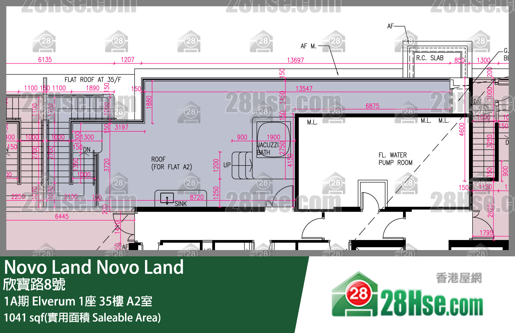 Novo Land,  Flat A2, 35/f, Elverum Tower 1, Phase 1a FloorPlan