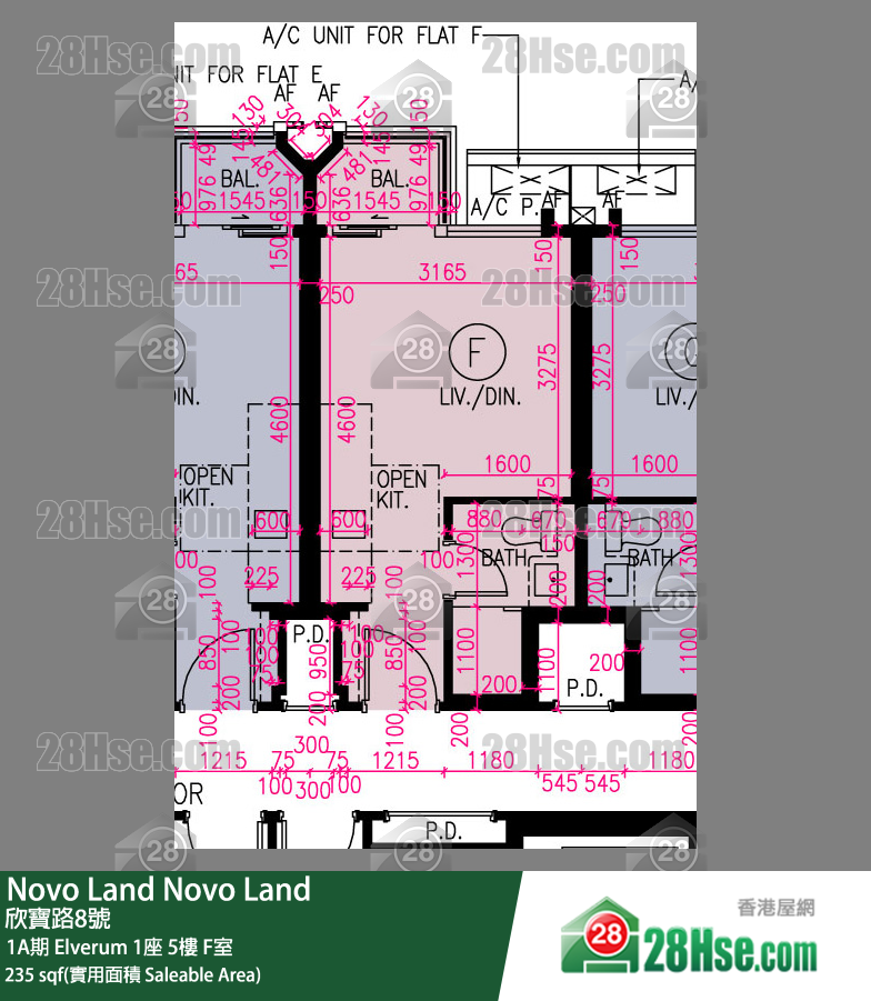 Novo Land, Flat F, 5/F, Elverum Tower 1 FloorPlan