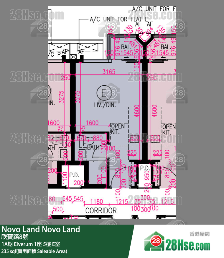 Novo Land, Flat E, 5/F, Elverum Tower 1 FloorPlan