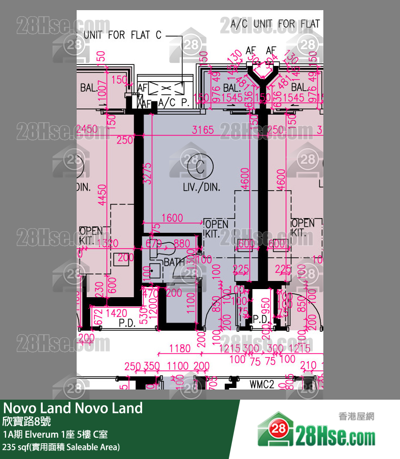 Novo Land, Flat C, 5/F, Elverum Tower 1 FloorPlan