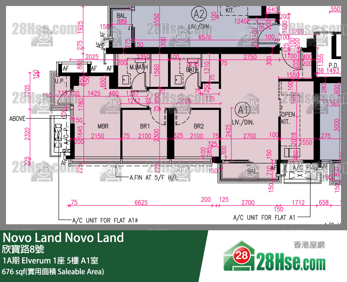 Novo Land, Flat A1, 5/F, Elverum Tower 1 FloorPlan