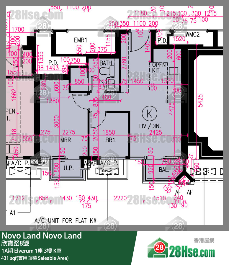 Novo Land, Flat K, 3/F, Elverum Tower 1 FloorPlan