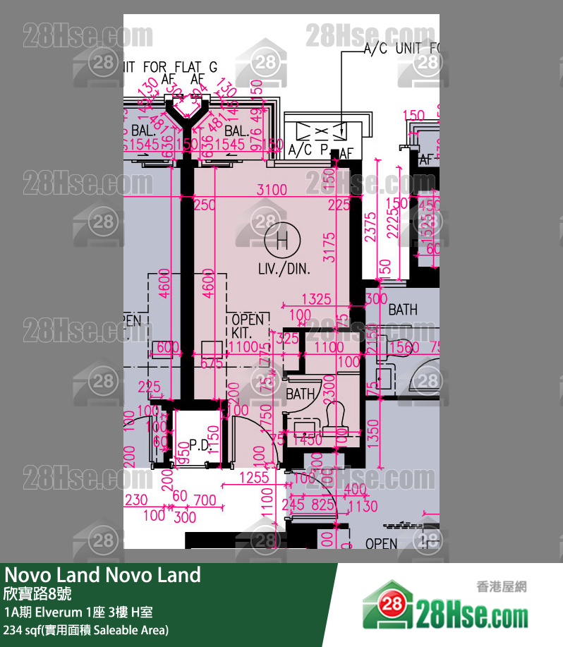 Novo Land 1A期 Elverum 1座 3楼 H室 平面图