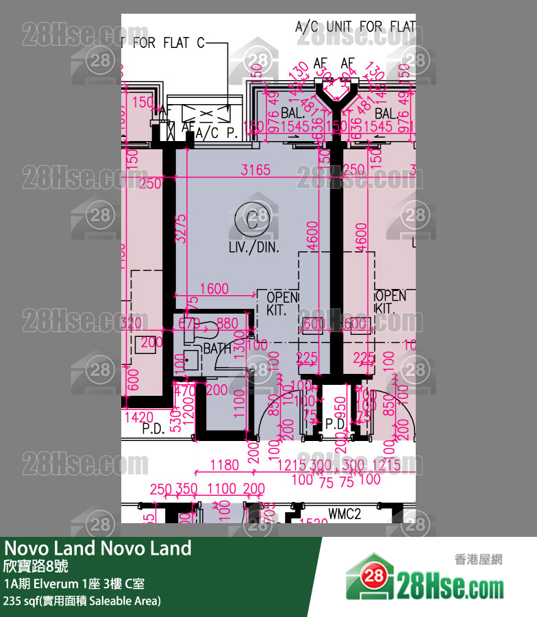 Novo Land, Flat C, 3/F, Elverum Tower 1 FloorPlan