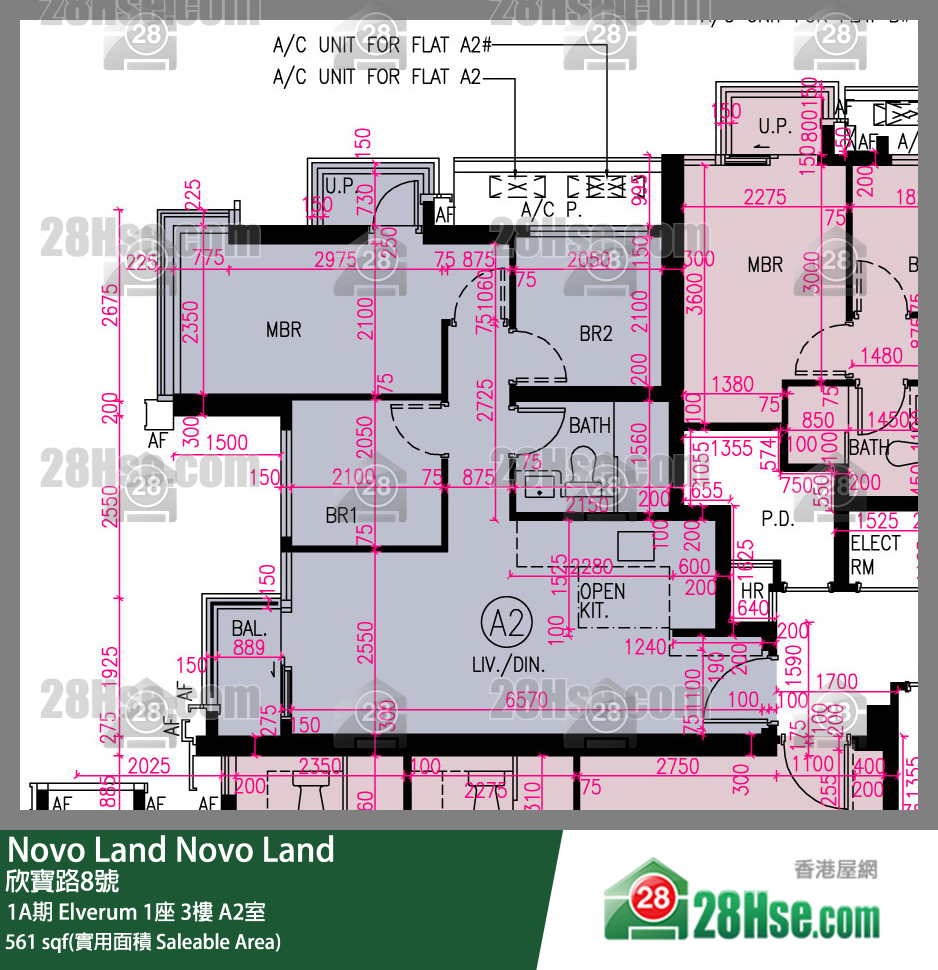Novo Land, Flat A2, 3/F, Elverum Tower 1 FloorPlan