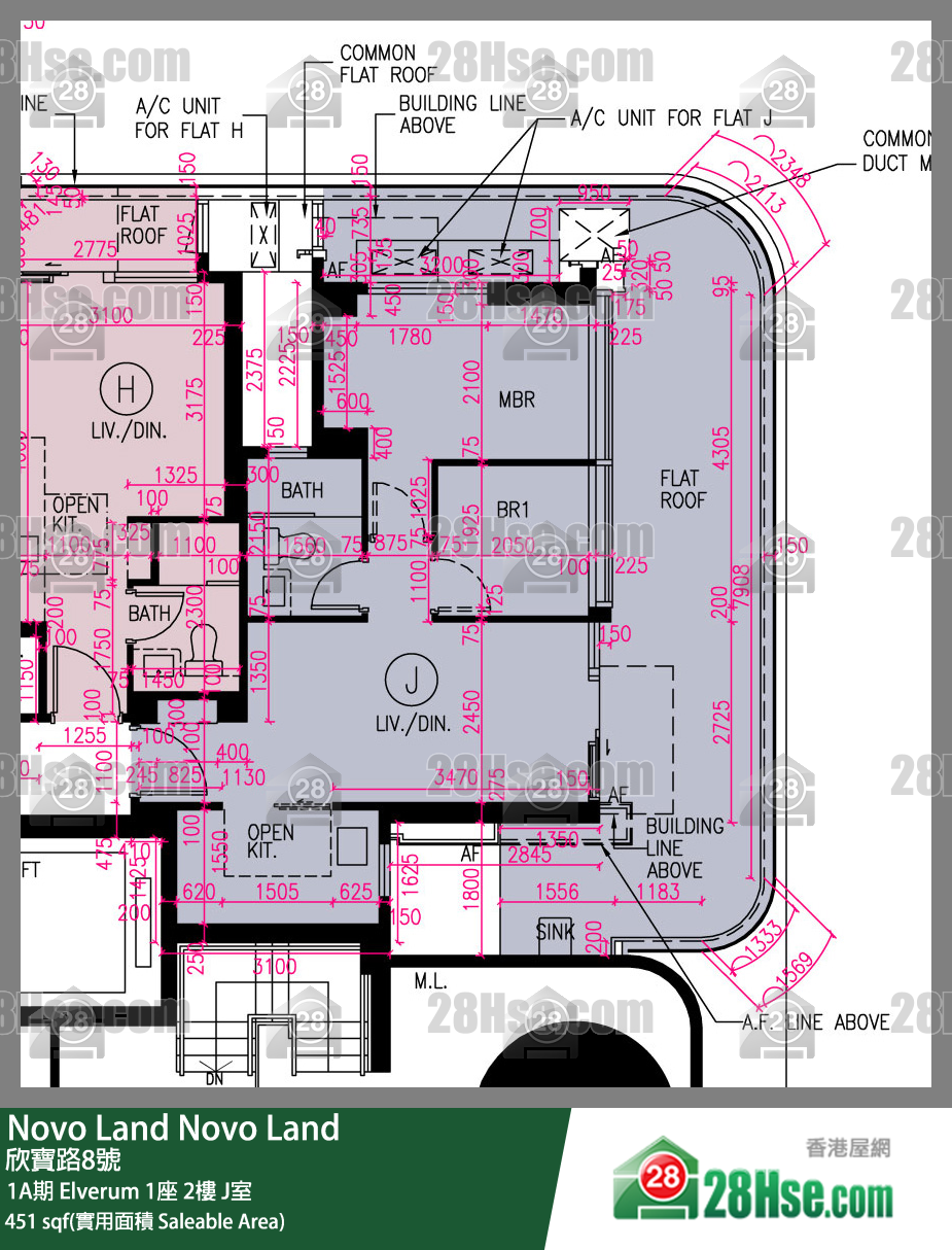 Novo Land, Flat J, 2/F, Elverum Tower 1 FloorPlan