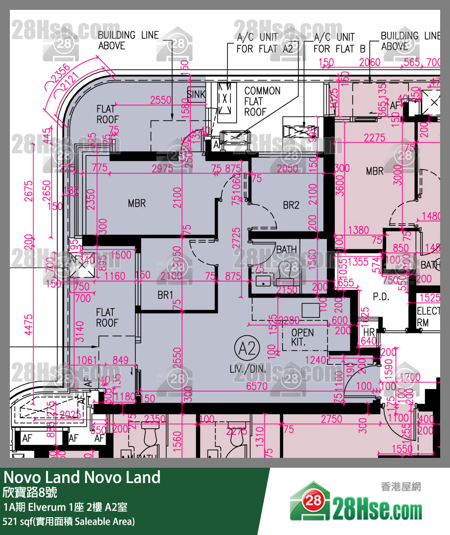Novo Land, Flat A2, 2/F, Elverum Tower 1 FloorPlan