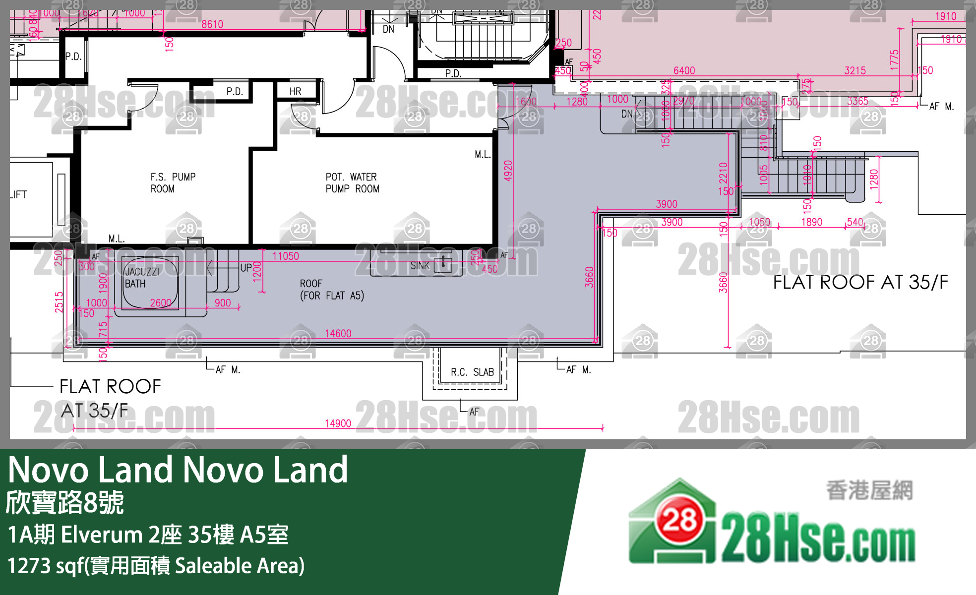 Novo Land,  Flat A5, 35/f, Elverum Tower 2, Phase 1a FloorPlan