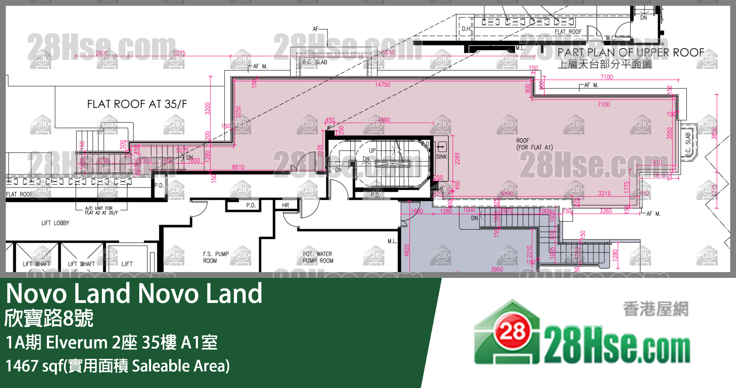 Novo Land,  Flat A1, 35/f, Elverum Tower 2, Phase 1a FloorPlan