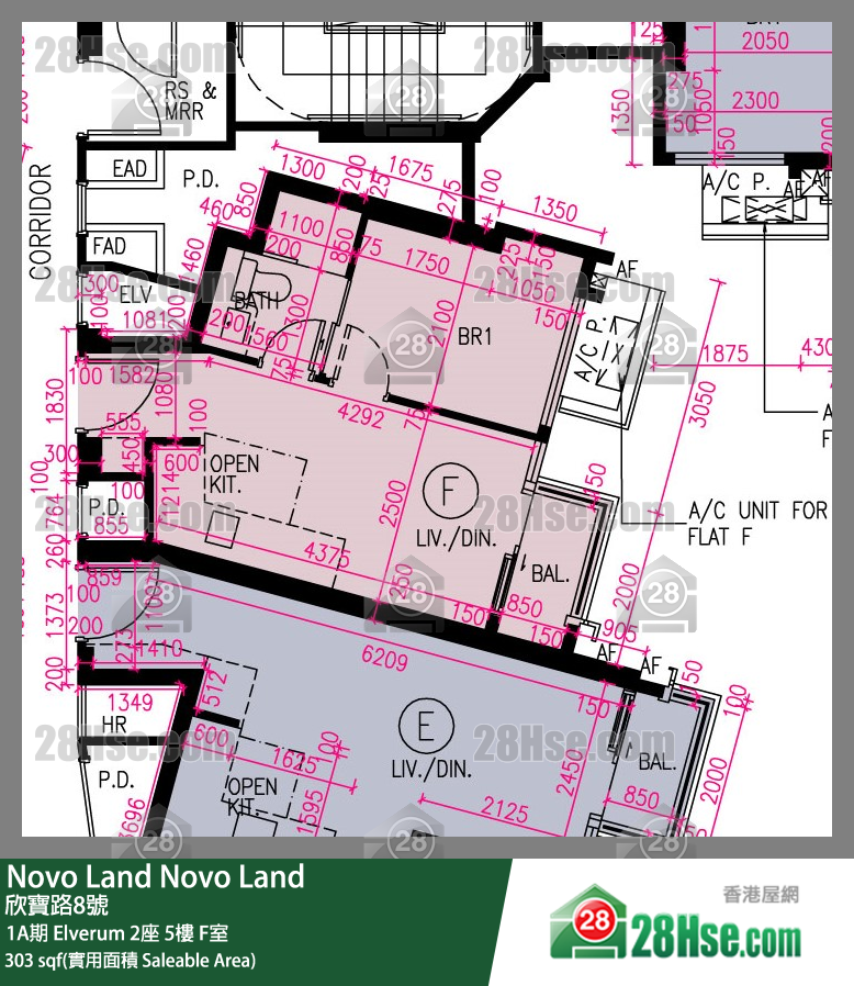 Novo Land, Flat F, 5/F, Elverum Tower 2 FloorPlan