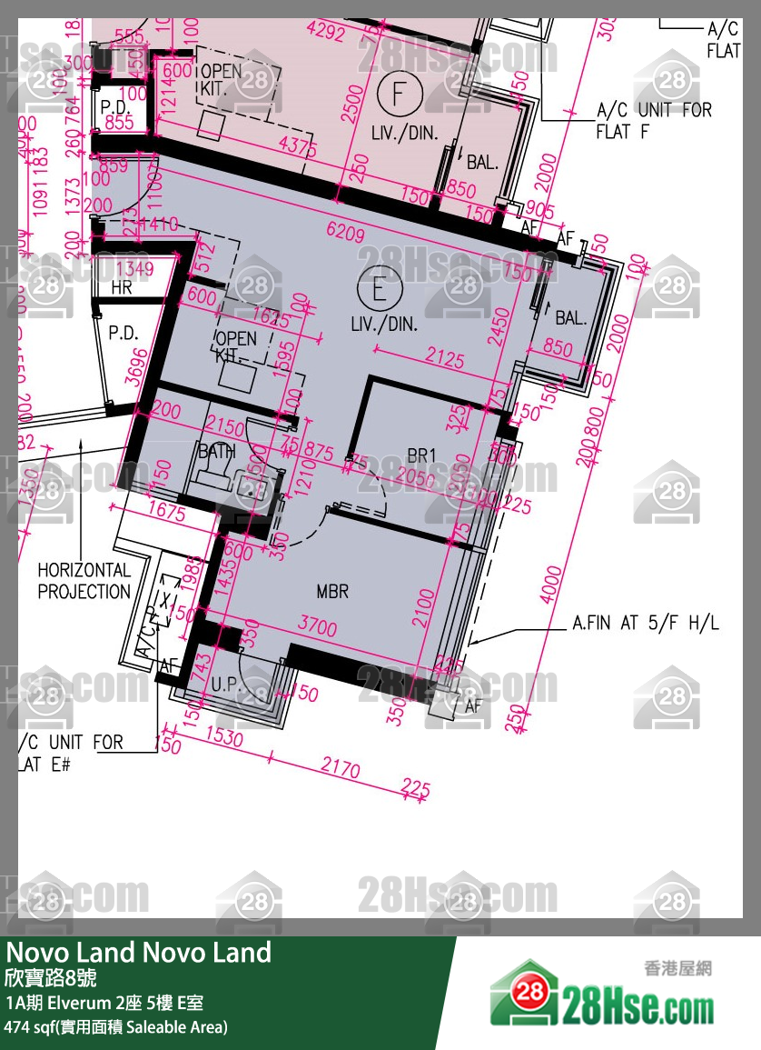 Novo Land, Flat E, 5/F, Elverum Tower 2 FloorPlan
