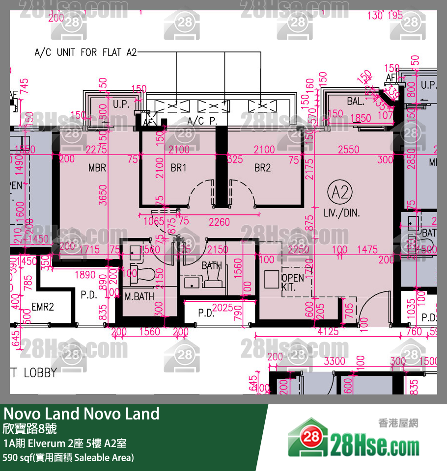 Novo Land, Flat A2, 5/F, Elverum Tower 2 FloorPlan